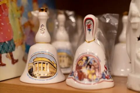 Подарок 1997