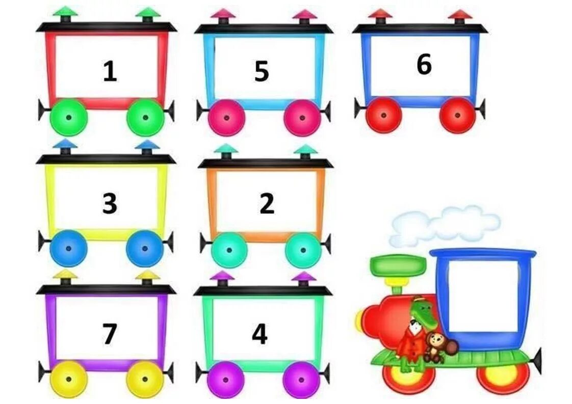 Три математика ехали в разных вагонах. Вагончики с цифрами для детей. Математические вагончики для дошкольников. Цифры паровозик и вагончики. Паровоз с цифрами в вагонах.