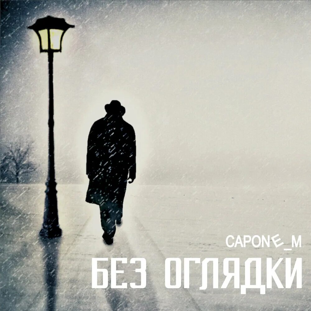 Есть одно но он совсем. Есть одно но он совсем