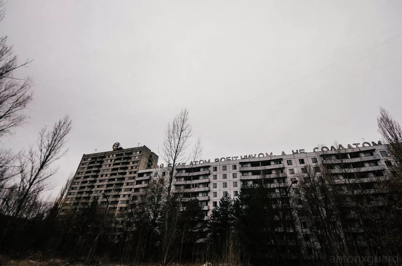 Подвал припяти. Подвал припяти