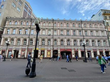 Москва арбат 9