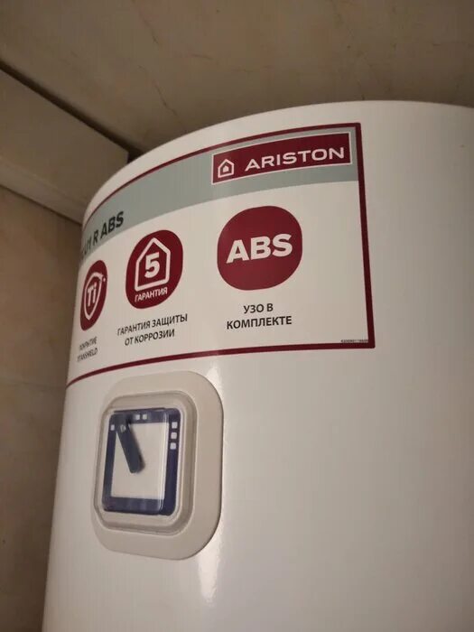 Водонагреватель ariston abs blu r 40 v slim optima. Blu1 r abs 40 v slim. Ariston abs blur 40 v slim optima. Аристон водонагреватель 40л blu1r abs. Аристон водонагреватель 40л blu1r abs.