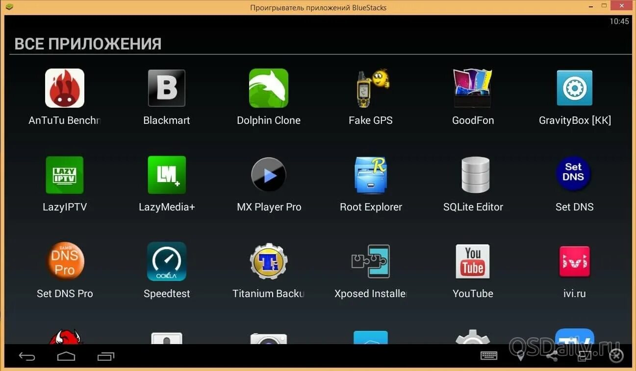 Android эмулятор windows 11. Эмулятор андроид для windows 10. эмулятор андроида на пк для windows 7. windroy эмулятор android для пк.