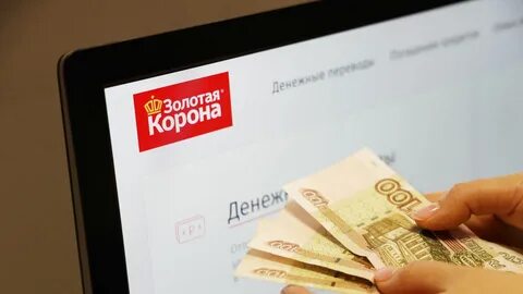 Банкомат золотая корона