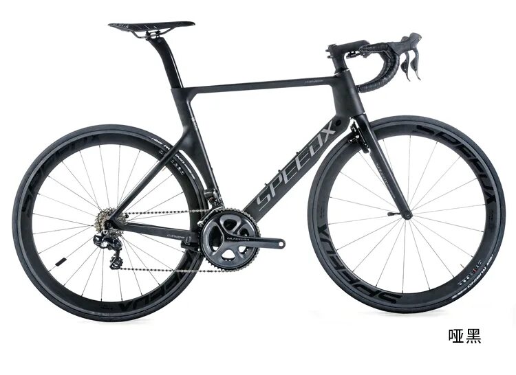 Idea 22 speed up. Велосипед shimano champion 15 скоростей. Скоростной велосипед для гонок. Navigator 410 v 24 21-sp v010. Шоссейный велосипед scott foil team issue 22-speed.