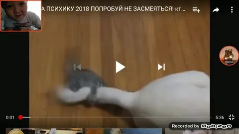 Тест на психику до слез