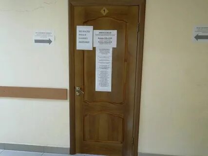 Кузнечная 6 по жилищным вопросам