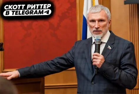 Журавлев госдума