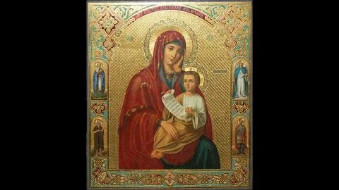 Акафист утоли моя печали