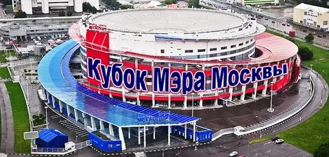Мегаспорт метро