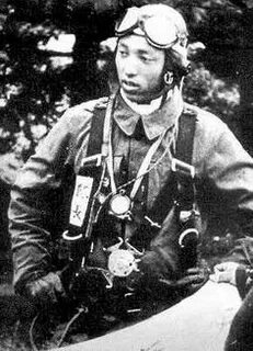 Pilot japan