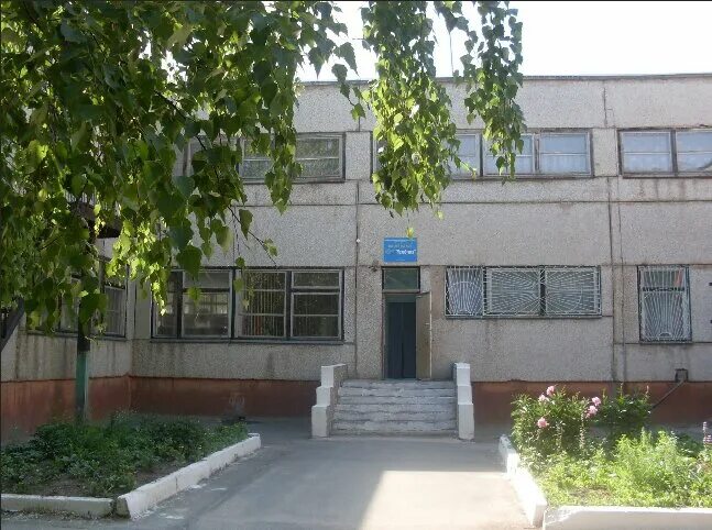 коллектив детсад 30. детские сады г новотроицк. детские сады г новотроицк. детские сады г новотроицк. новотроицк.