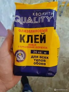 Клей флизелиновый отзывы