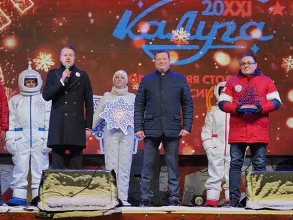 Столица 2022