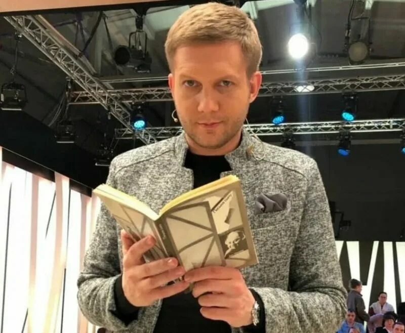 Кто ведет программу судьба