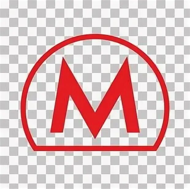Старый логотип метро. Новосибирский метрополитен логотип. svg логотип московский метрополитен. яндекс метро логотип. логотип метрополитена на прозрачном фоне.