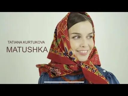 Слушать песни татьяны куртуковой матушка земля