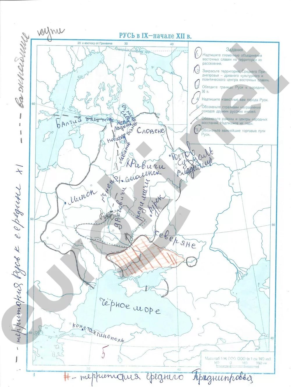 Контурная карта история росси 6 класс. Контурная карта 8 кл история России стр 2 задания 1,2. История контурная карта 6 класс история России стр4 задание 1 2 3.