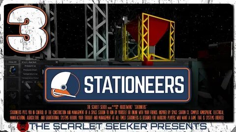 Stationeers обновление