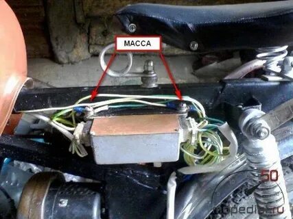 Мопед перегорают лампочки