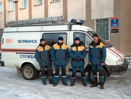 Челябинский служба