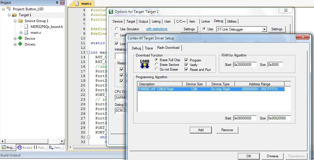 Arm compiler