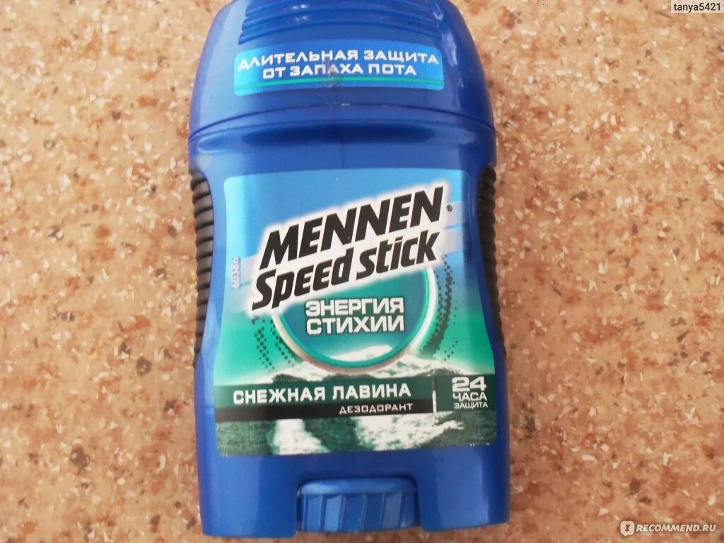 Дезодорант-стик mennen speed stick "энергия стихии. Mennen speed stick стихия снежная лавина. Mennen speed stick дезодорант энергия стихии. Дезодорант стик mennen speed stick энергия стихии снежная лавина мужской 60 г. Дезодорант mennen speed stick энергия стихии снежная лавина 60 г.