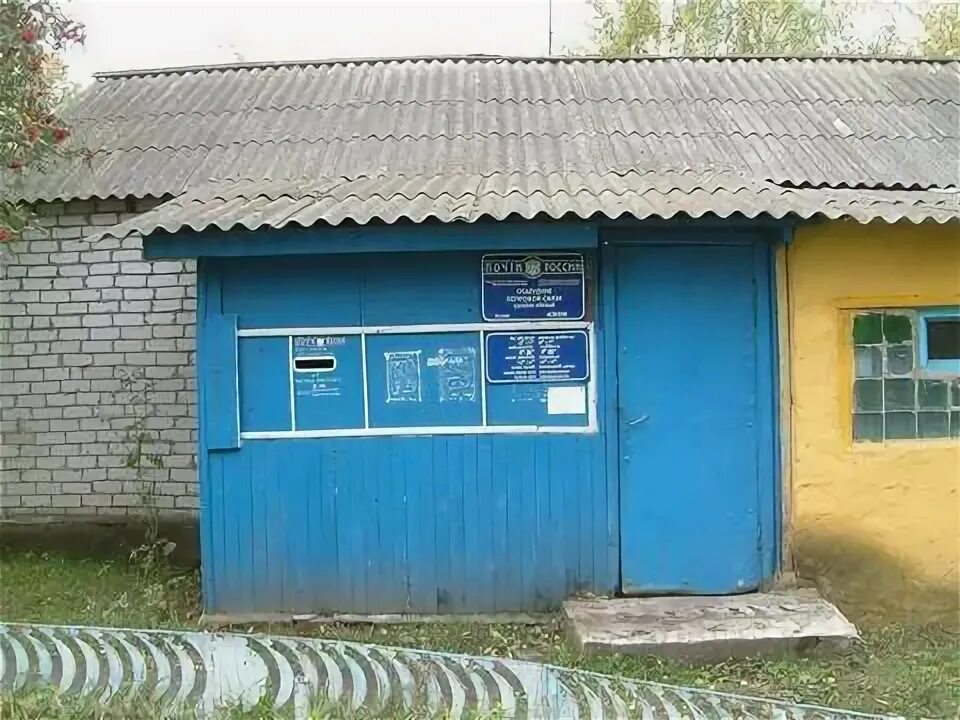 Канаш центр. Ресторан канаш. Кристалл канаш. Чувашия г канаш магазины. Сауна в канаше чувашия.