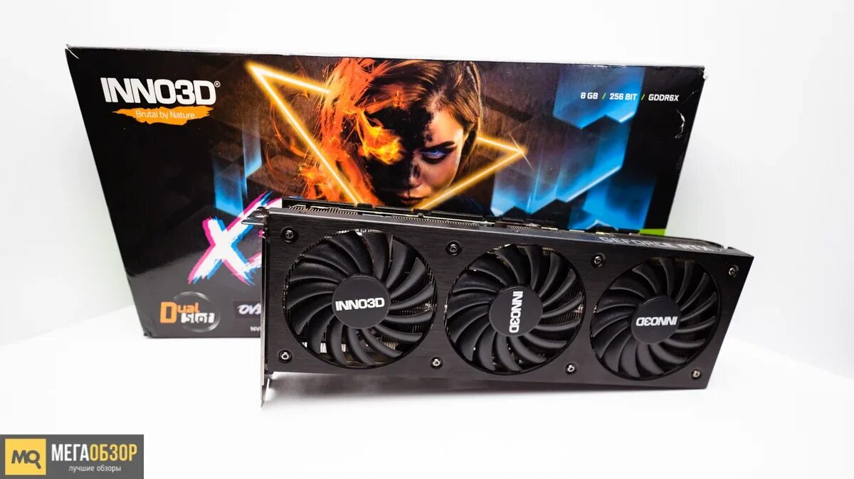 Inno3d 4070 ti x3 oc. Inno3d 4070 ti x3 oc