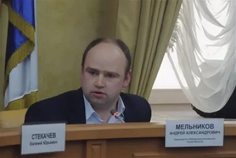 Председатель избирательной комиссии муниципального образования. Председатель избирательной комиссии муниципального образования