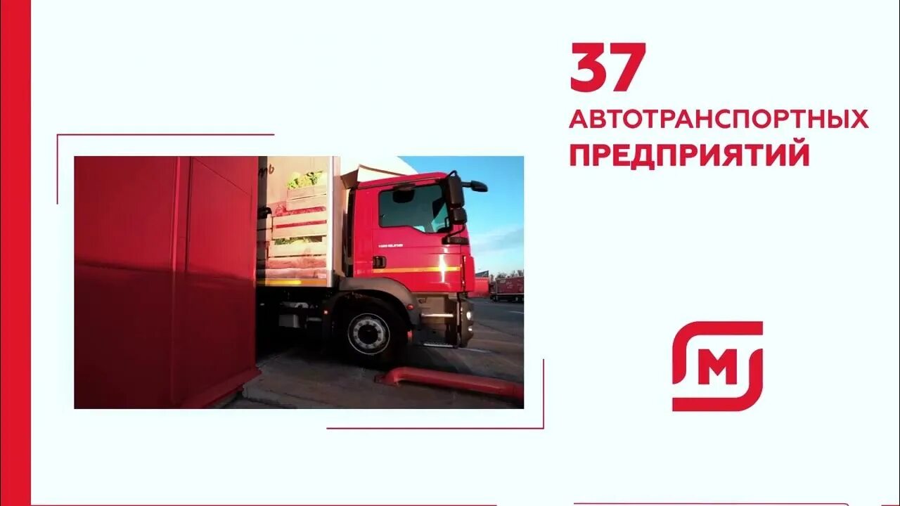 Вакансии водитель е набережные челны. Требуется водитель категории е. требуется водитель категории с.