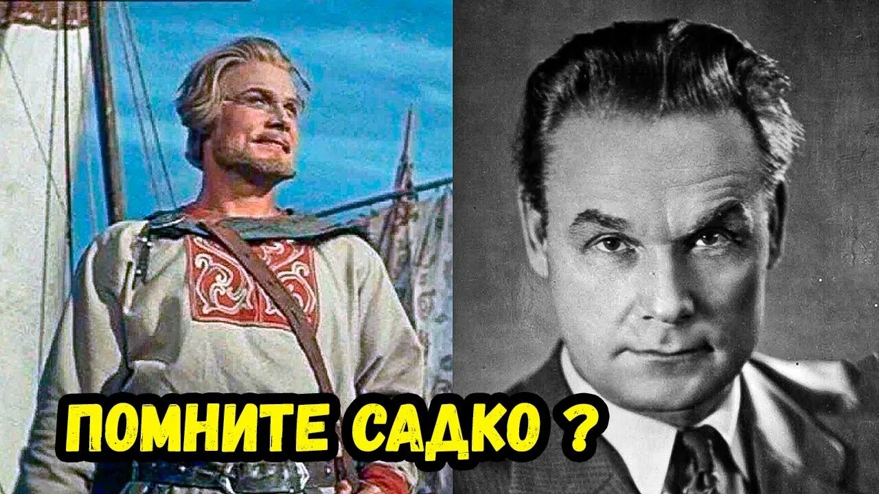 Сергей столяров биография личная жизнь Открытка "Сергей Столяров" Л47084 Чистая. СССР купить по низким ценам в интернет