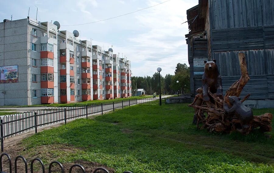 Кедровый томск. Г кедровый томская область. Гисметео кедровый томская. Дорога парбиг кедровый. Аэропорт кедровый томская область.