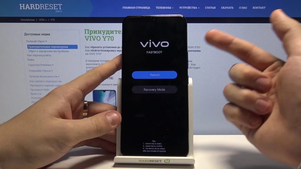 Как очистить кэш в телефоне Виво. Как почистить кэш на телефоне vivo. Как почистить память на vivo. Как почистить память телефона Виво. Clear на телефоне