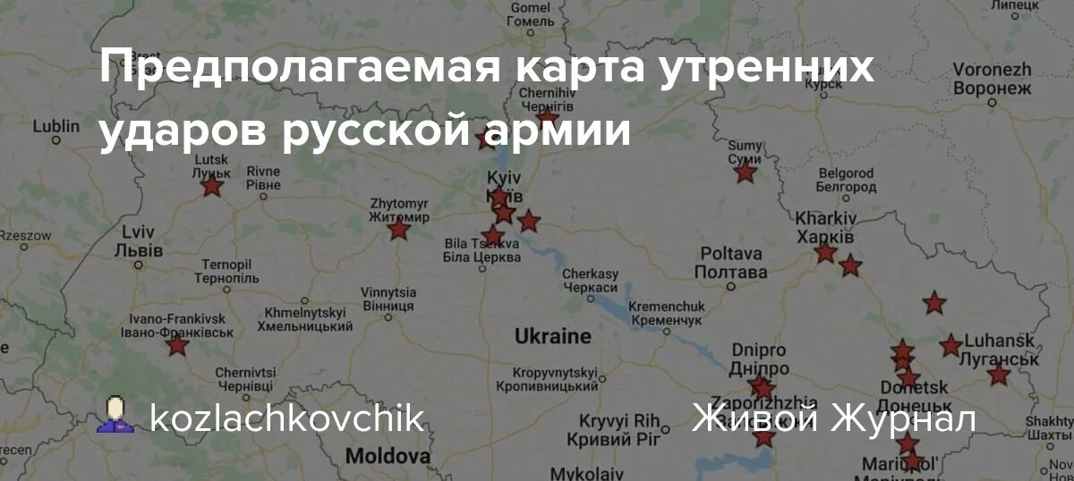Карта ударов по беларуси. Граница беларуси и украины карта. Карта ударов по беларуси. Карта ударов по беларуси. Трасса брянск гомель на карте.
