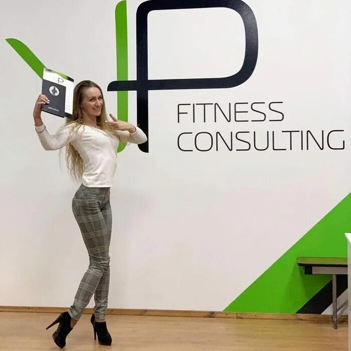 Fitness consulting. Vp fitness отзывы.