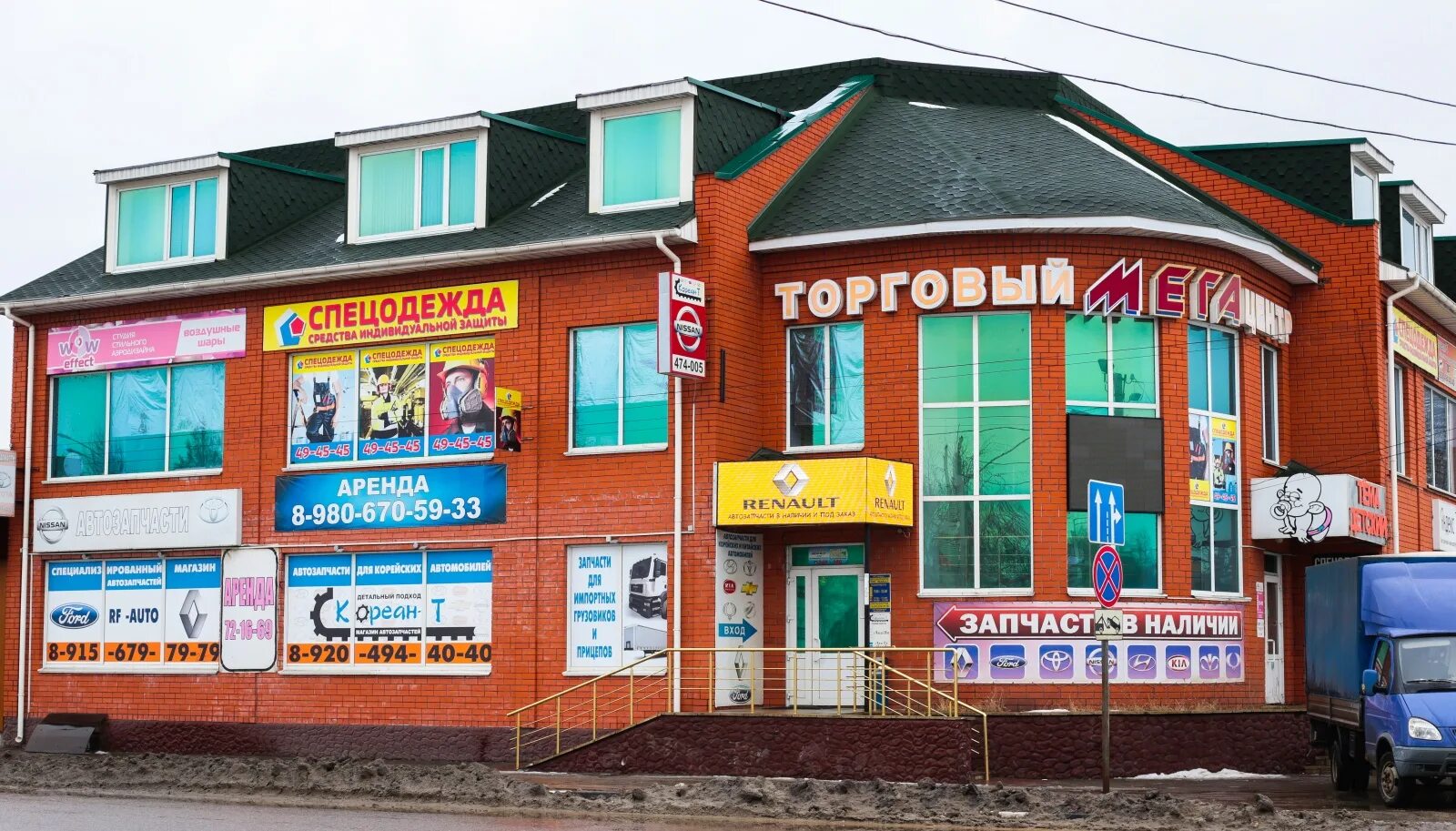 Пролетарская 100 тамбов. Торжок магазин ул пролетарская. Пролетарская улица 100. Пролетарская улица 100. Пролетарская улица 100.