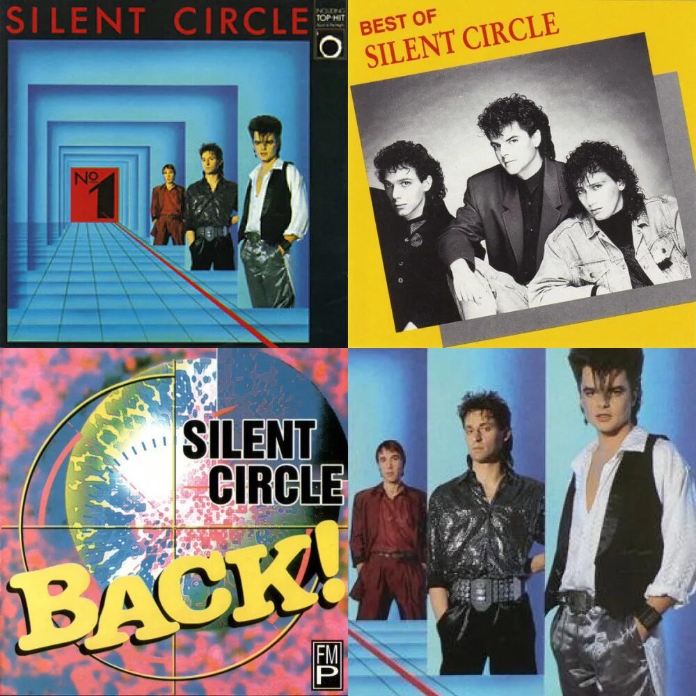 Silent circle. Группа сайлент Киркле. Группа Silent circle альбомы. Группа тихие игры