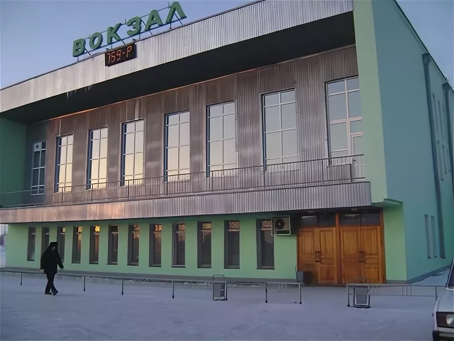 Станция купино. Вокзал купино. станция купино новосибирская область. железнодорожный вокзал купино.