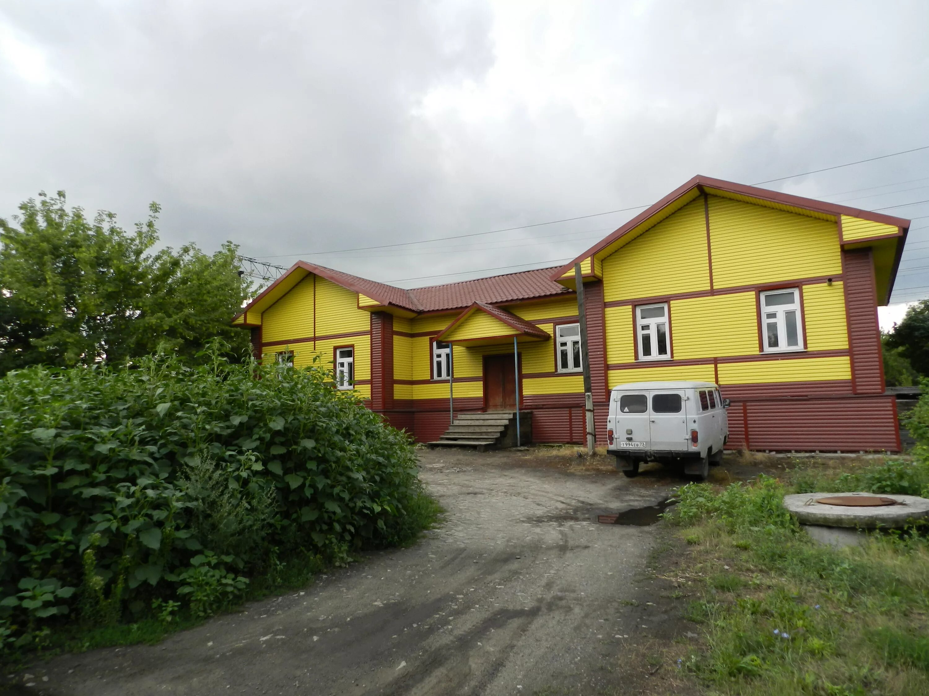 Погода прасковьино ульяновская. Прасковьино (станция). Погода прасковьино ульяновская. Погода прасковьино ульяновская. Погода прасковьино ульяновская.
