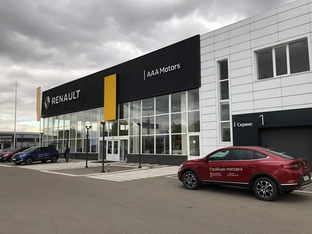 Сервис renault. Сервис Рено. Автосалон Рено в Воронеже. Автосалон Рено в Воронеже на Курской трассе.