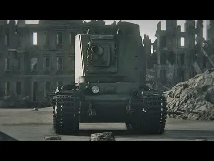 Танк ворошилов 2