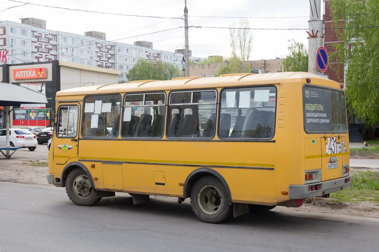 ПАЗ 32053-70. ПАЗ-32053-70 (ex, CX, BX). ПАЗ 32053 Ржавый. Школьный автобус паз 32053 70