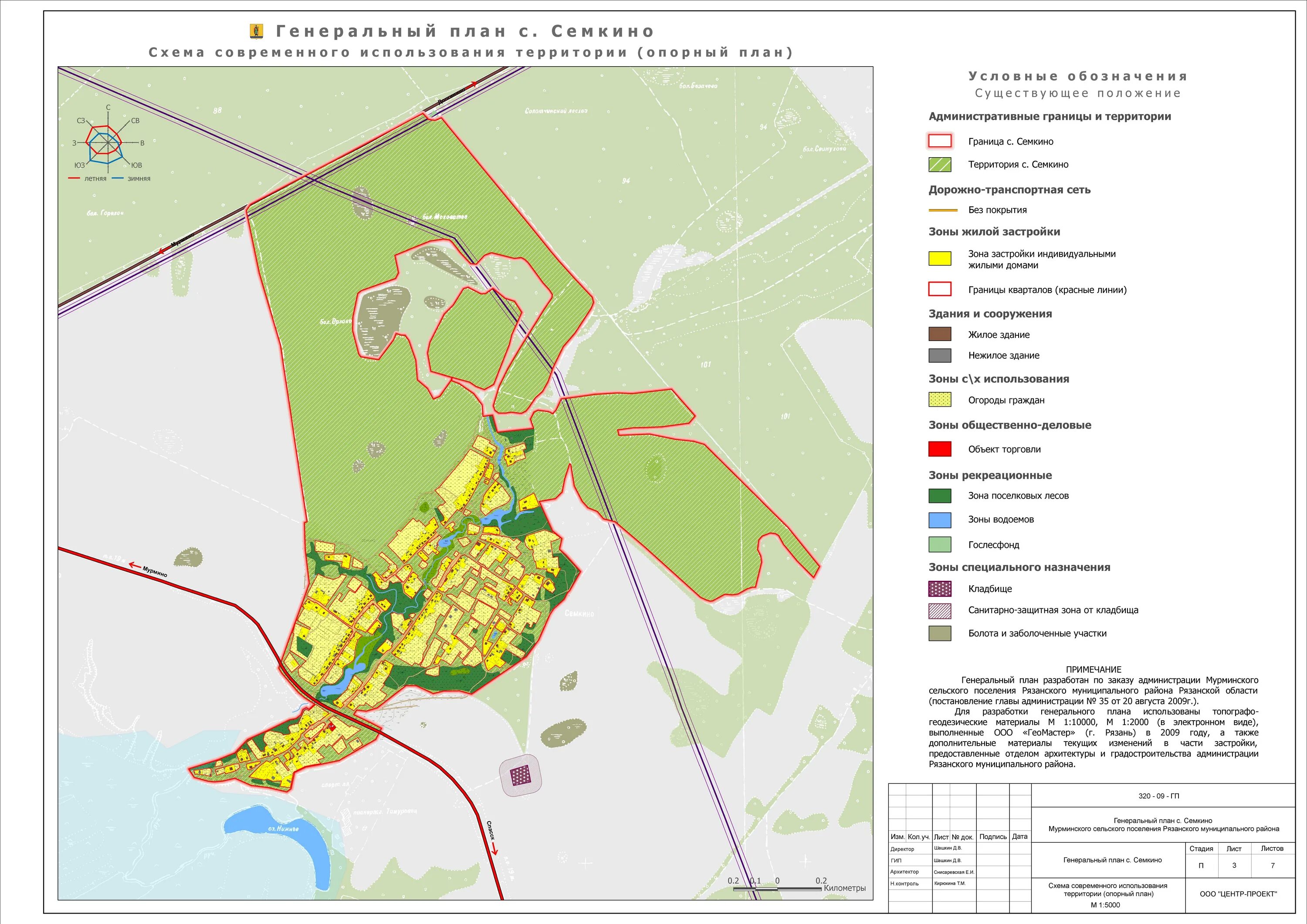 Карта поселка свободного. Карта зато свободный свердловская область. Зато свободный карта. Карта города свободный амурская обл. Пос свободный свердловской области на карте.