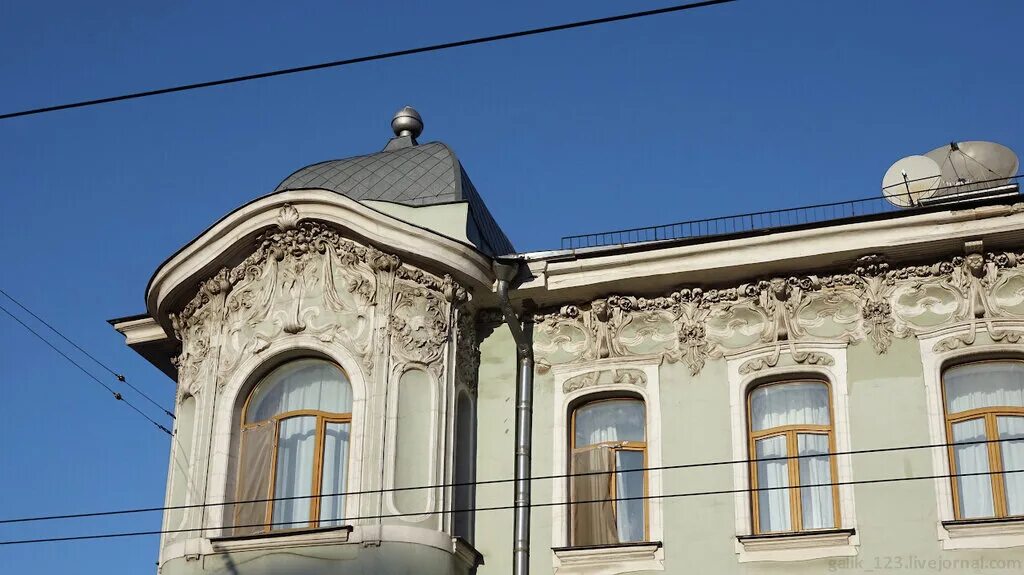 Спасо-хаус в москве. Никитский дом с колоннами. Никитский дом с колоннами. Дом на колоннах в москве. Усадьба шаховских красильщиковых.