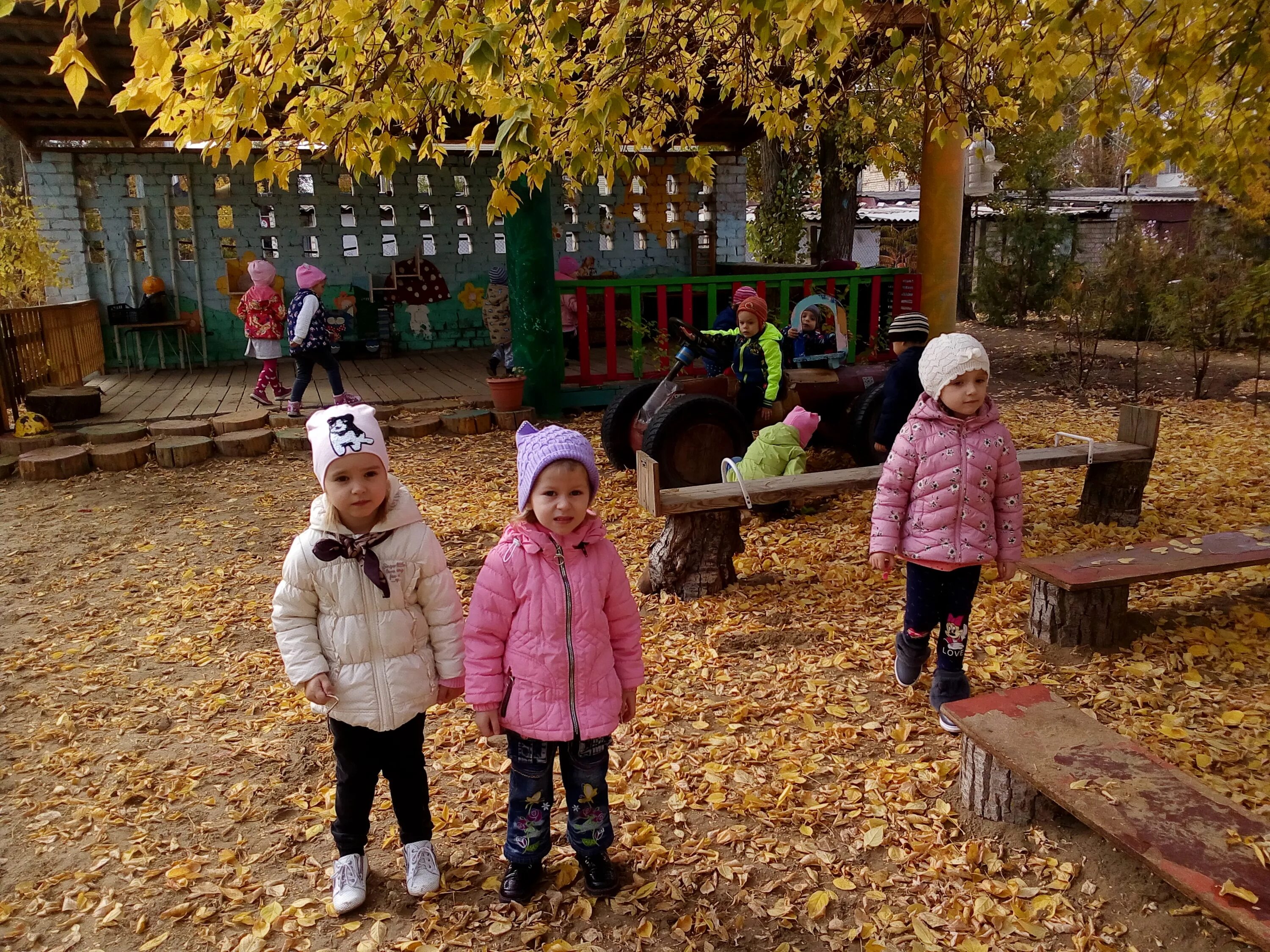 Школа 4 калач на дону. Детский сад радуга калач. Калач на дону школы. Калач на дону. Калач на дону школы.