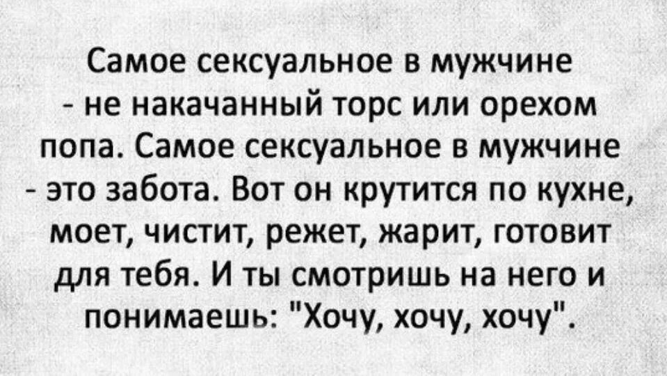 Никто не ухаживал. Я всегда протяну тебе руку. Я всегда протяну тебе руку помощи. Знай я всегда протяну тебе руку. Когда некому протянуть руку.