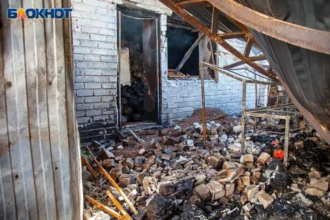 Что горит в волжском