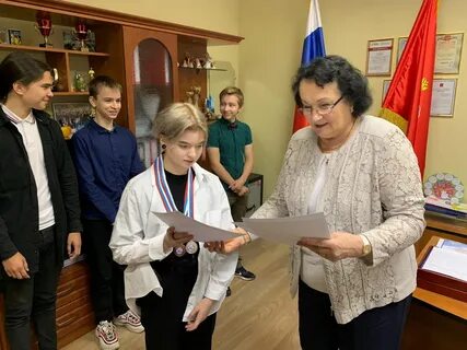 Школа 612