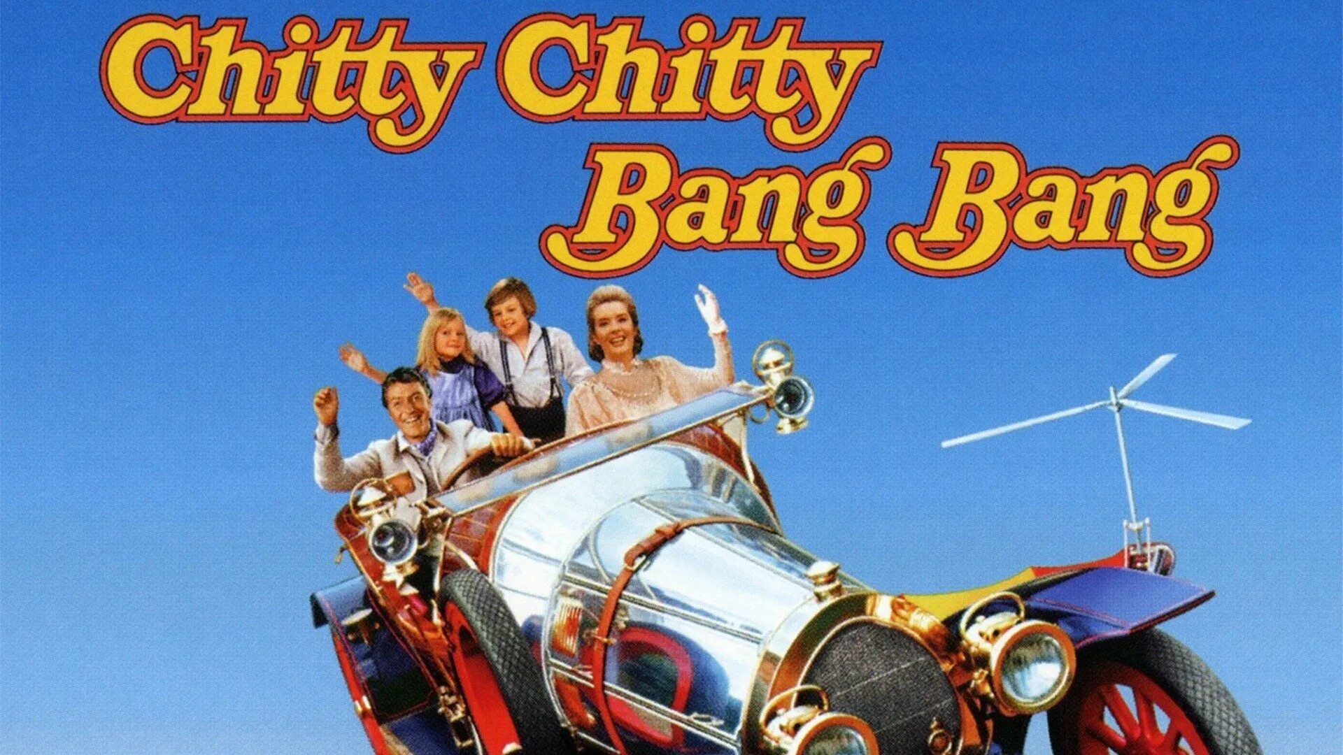 Chitty Chitty Bang Bang Lesson. Bang Bang Bang черепаха.